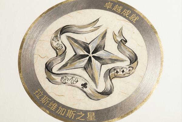 拉斯维加斯博彩科技创新银奖 - 澳门皇冠体育