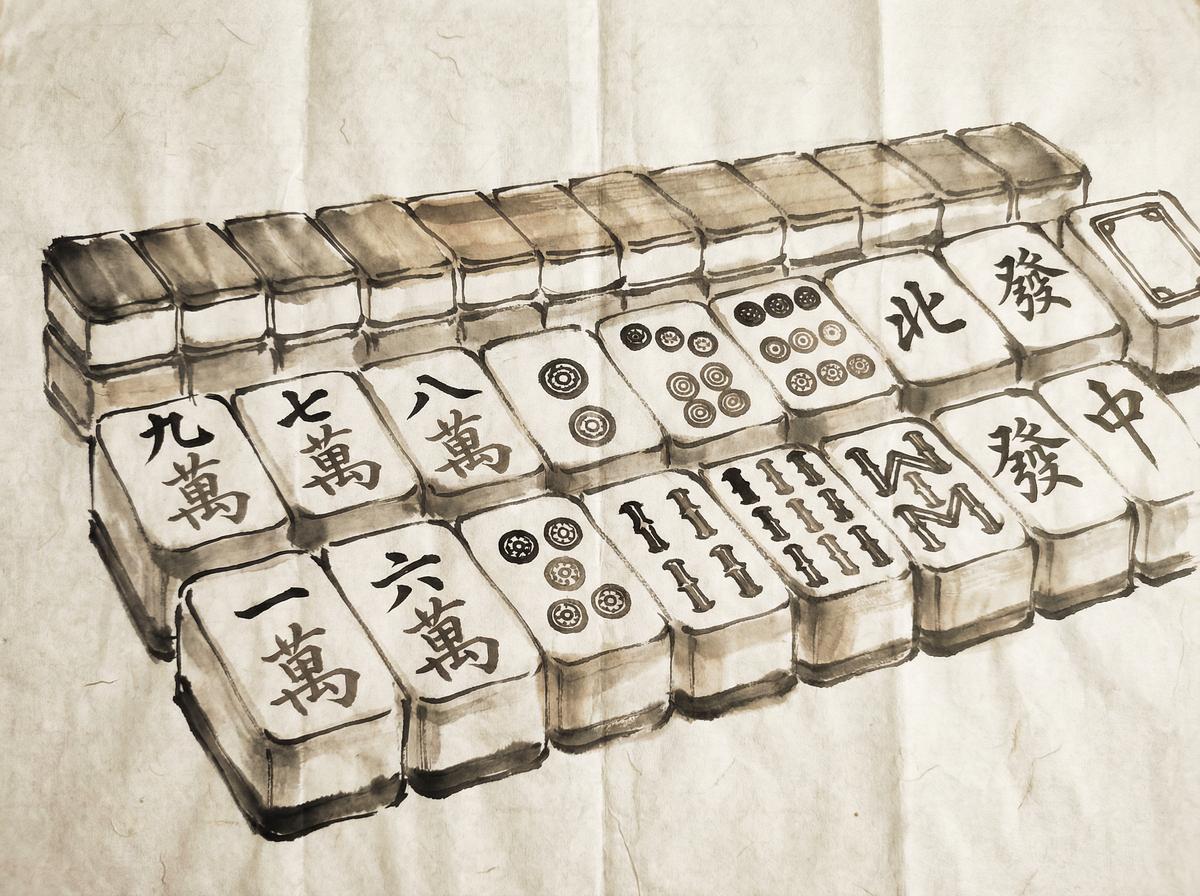 澳门皇冠体育 - 牌局讨论配图
